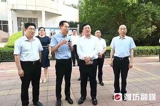 马祖拉谈战绩联盟第一：我们取得的成功并不普通